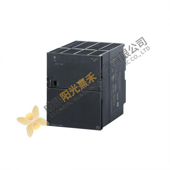 Siemens PS-307 (307-1KA02-0AA0): Stabilized Power Supply