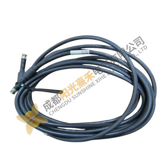 Honeywell 51308112-008 | LCN Coax Cable Set