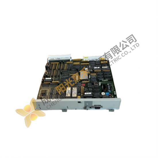 Siemens 6DS1332-8AA Teleperm I/O Coupler