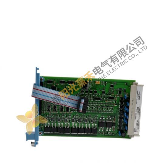 Honeywell FC-SDO-0824 V1.4 DCS Module