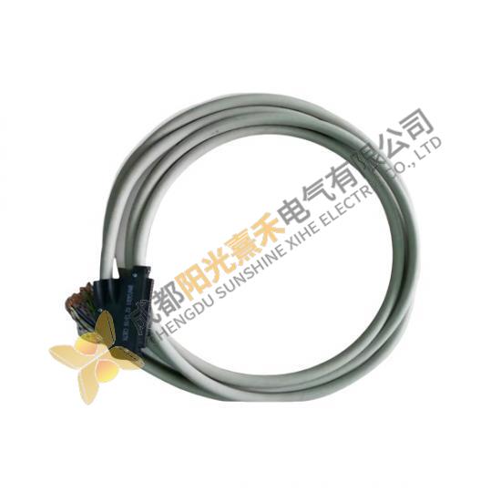 Schneider BMXFCW301S Shielded Flying Cable