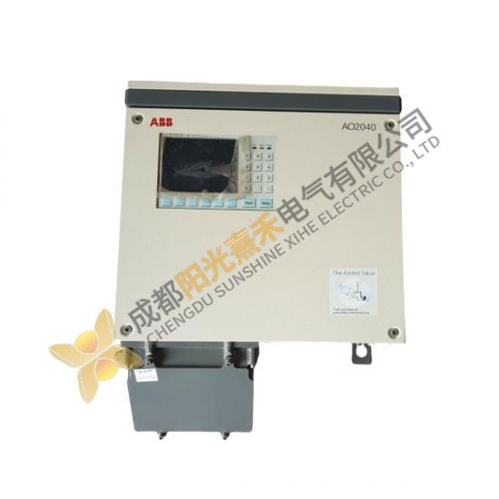 ABB AO2040 AO2000 Continuous Gas Analyser, ABB