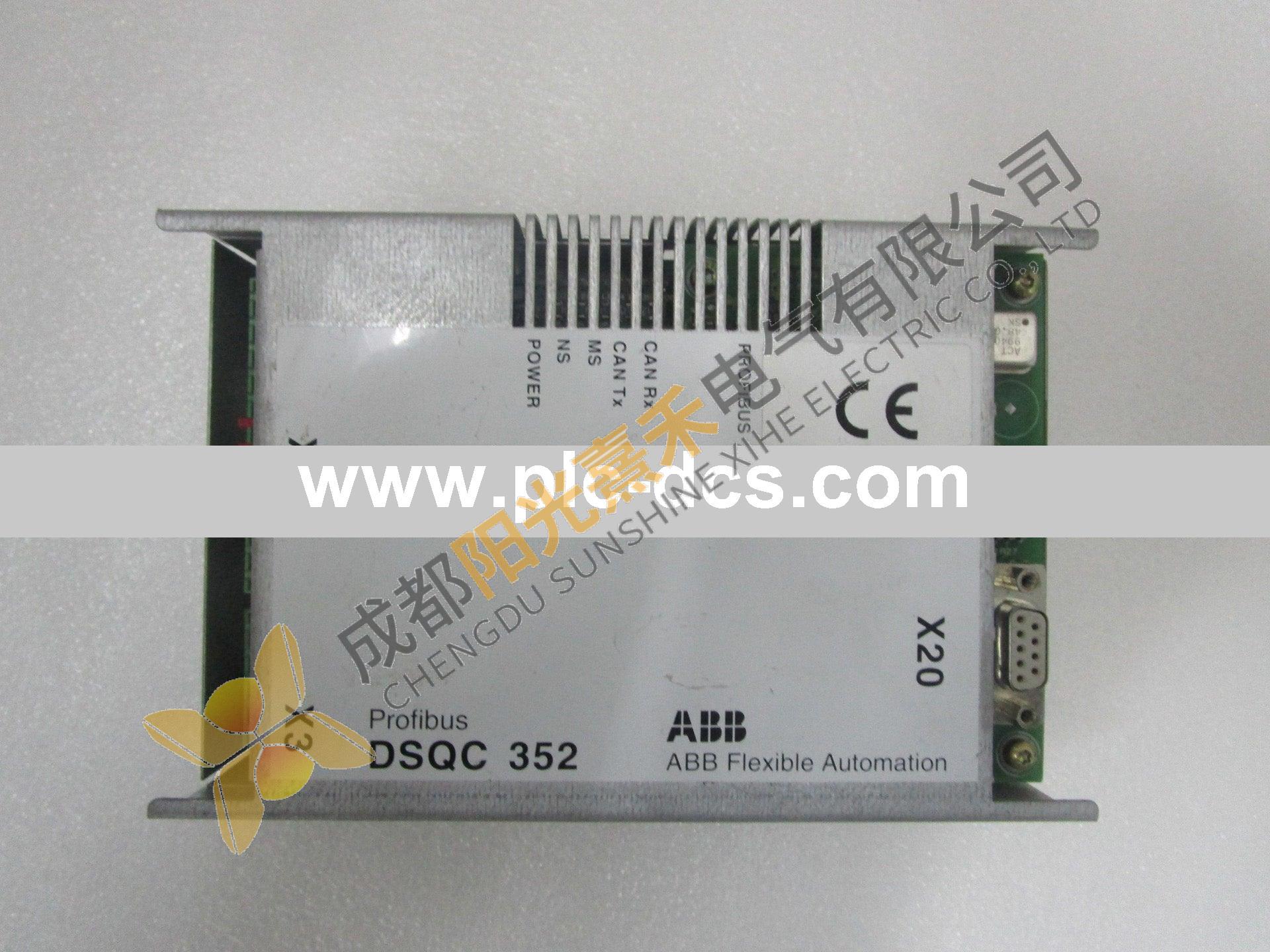 ABB 3BSE020850R1 TU842 Modular Controller; Manufacturer:ABB