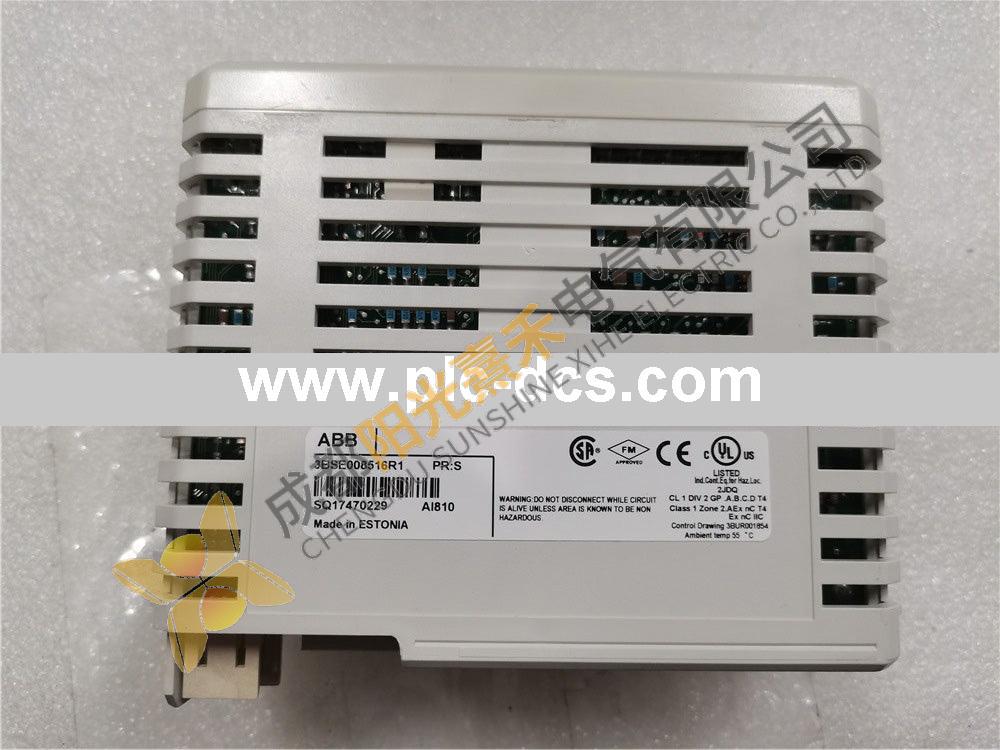 ABB AI810 - 3BSE008516R1; Manufacturer:ABB