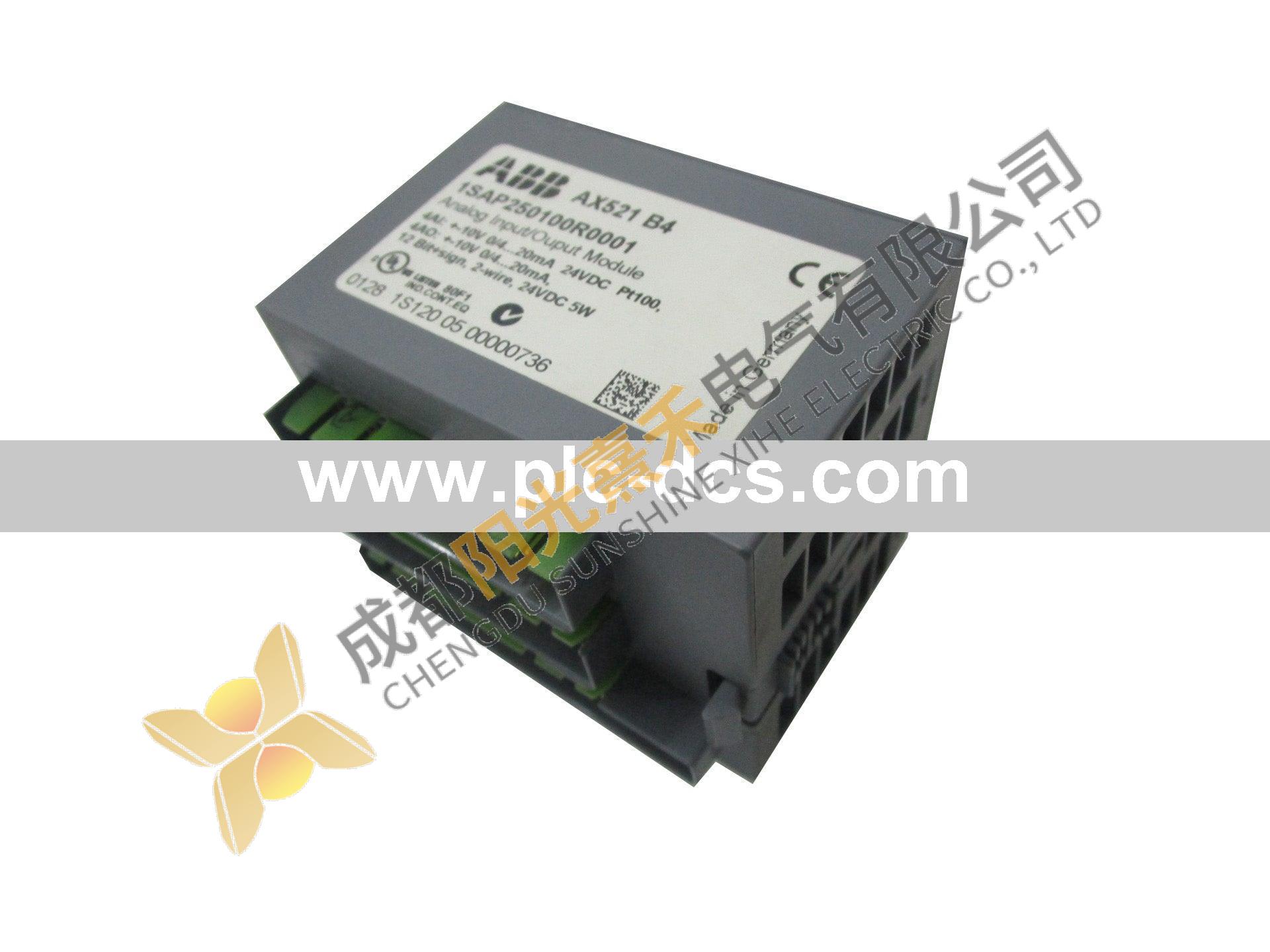 ABB DC532 A DIGITAL INPUT/OUTPUT Module