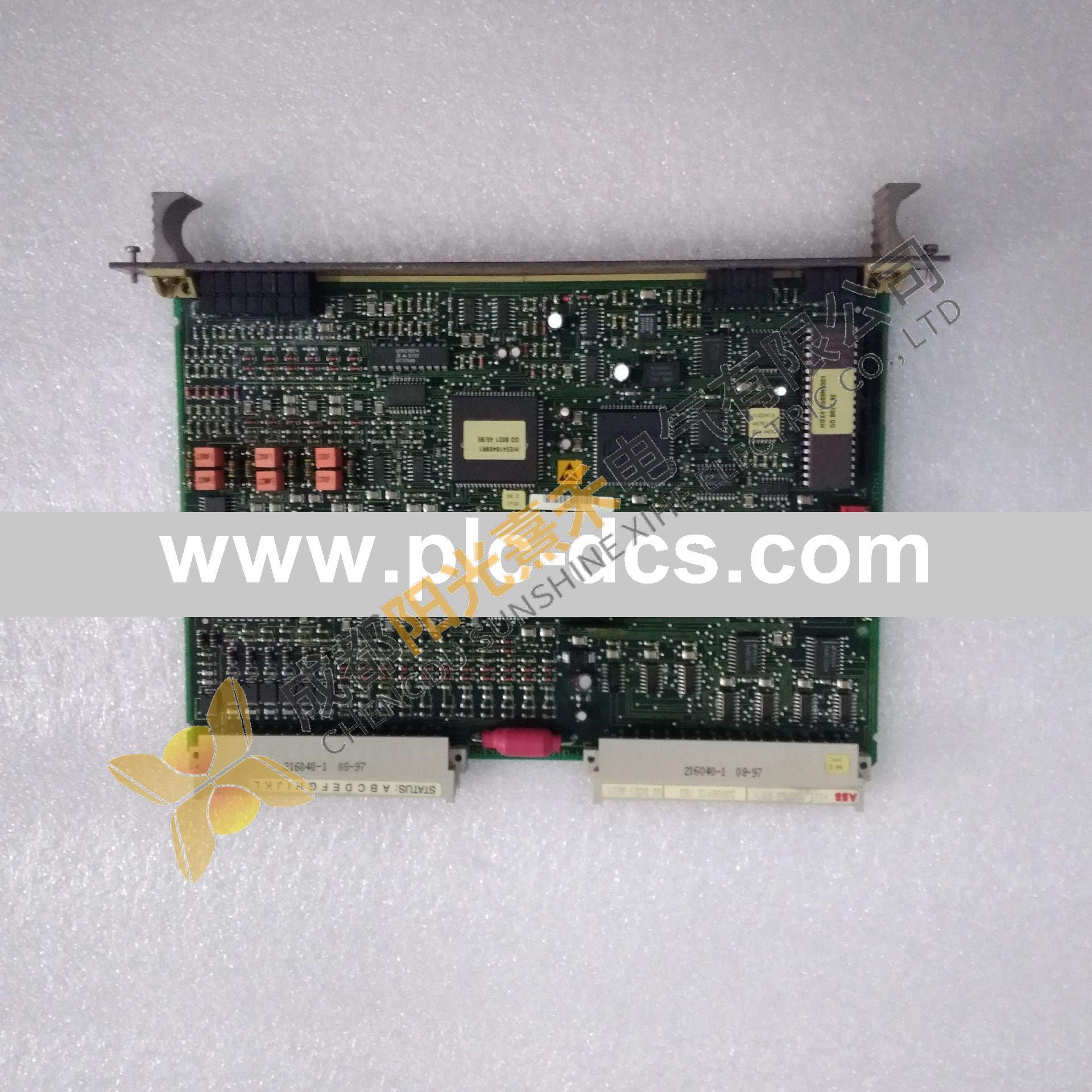 ABB IMCIS22 Digital Output Module