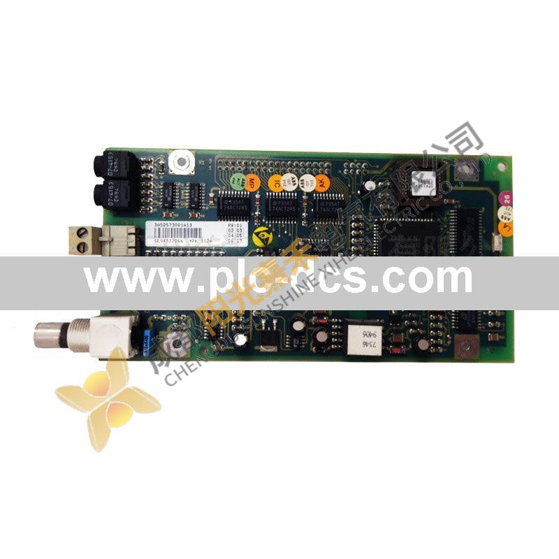 ABB KUC755AE106 | Industrial Control Module | ABB