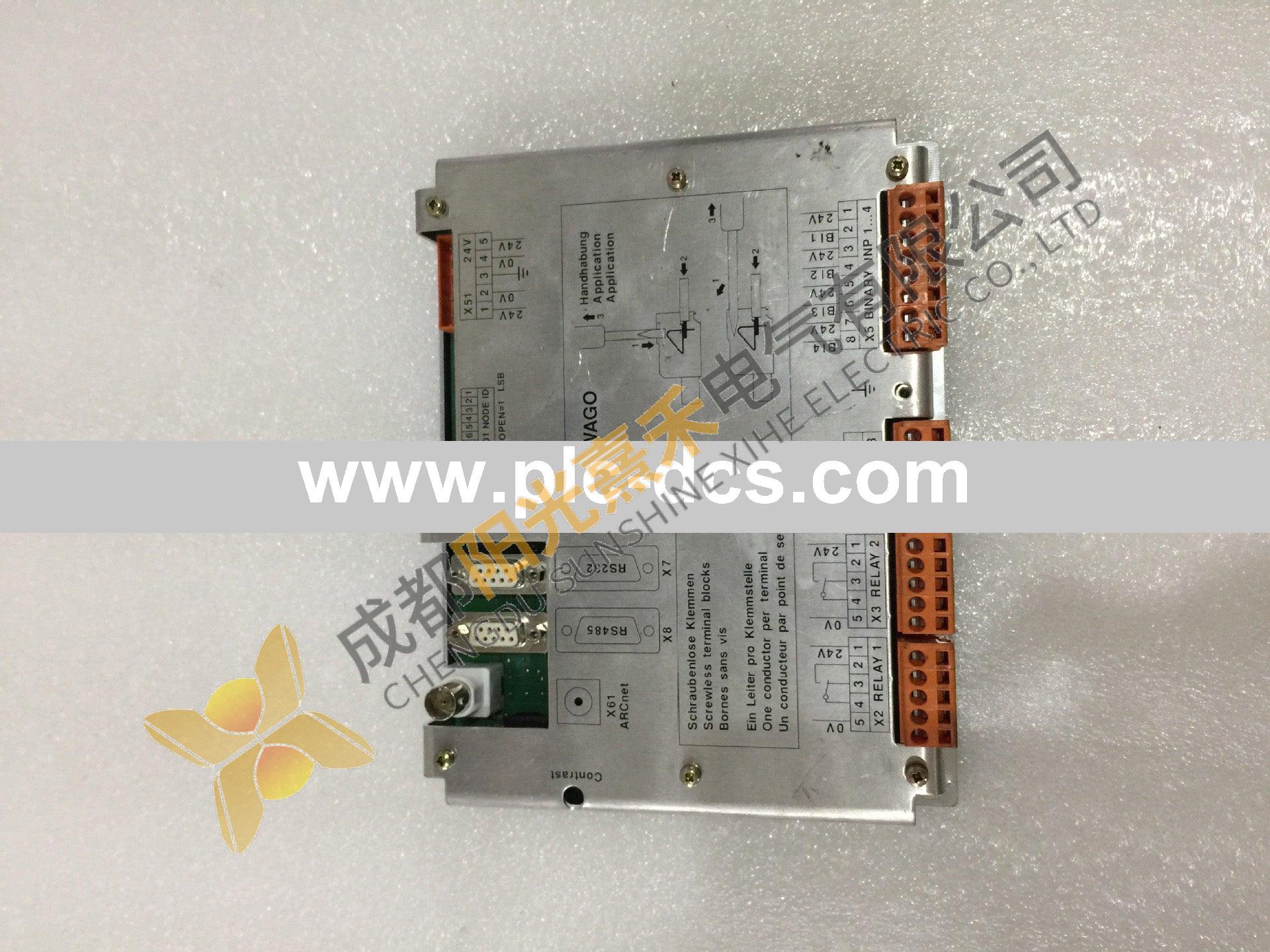 ABB NPOW-62C Power Supply Board; Module for Industrial Automation