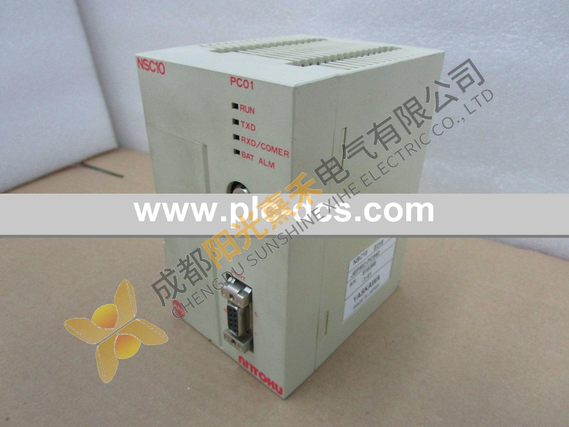 ABB PM665 3BDS005799R1: Industrial Control Module