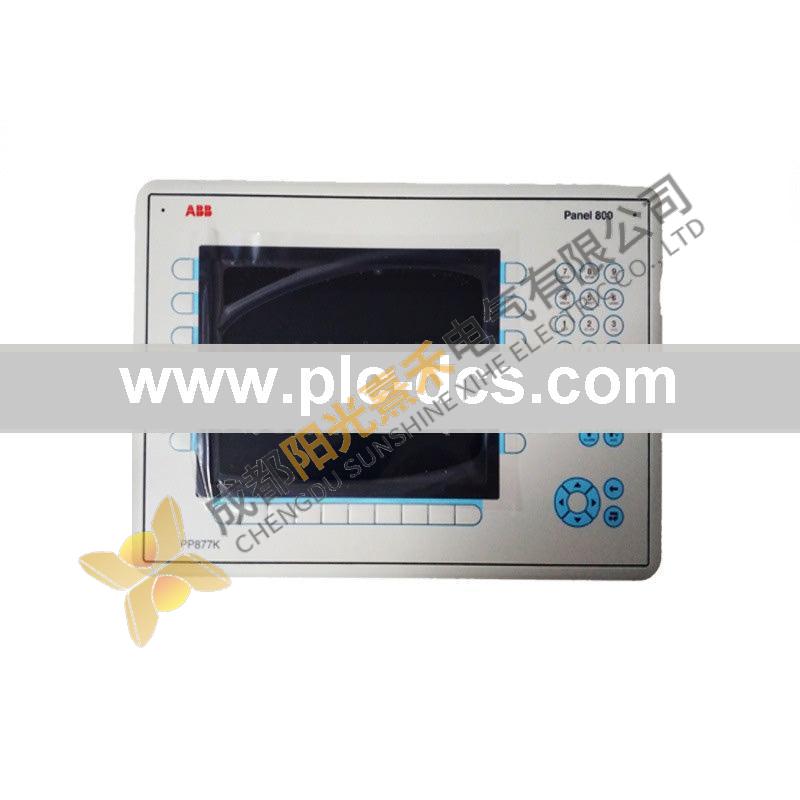 ABB PP863: Advanced Industrial Control Module by ABB