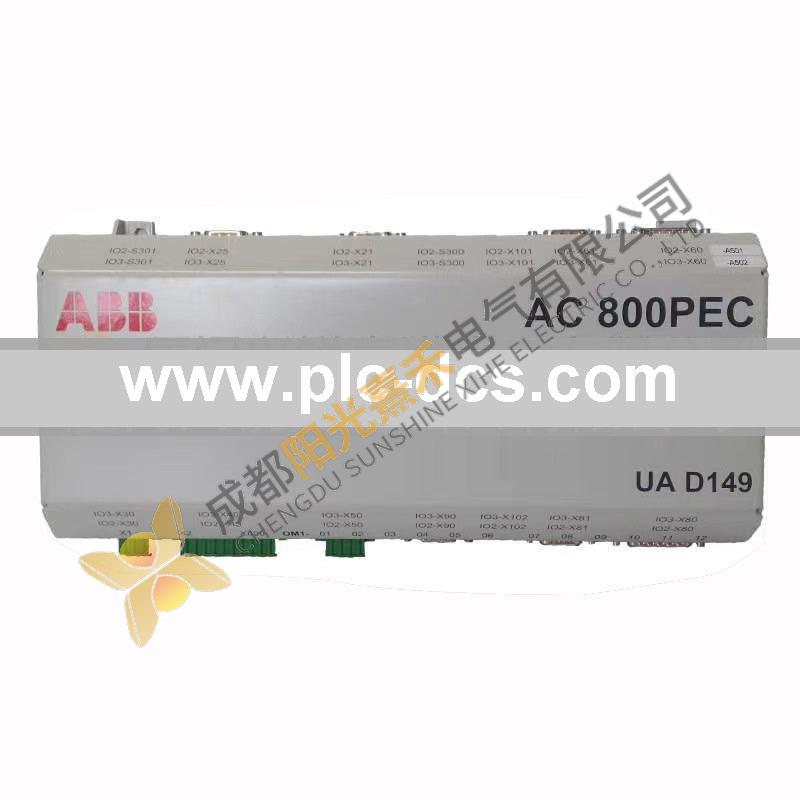 ABB UAD142A01 3BHE012551R0001: Industrial Control Module by ABB