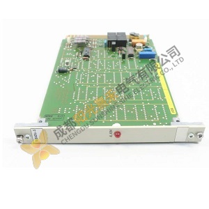 ABB Pro Control P13 70BA01C-S Bus End Module