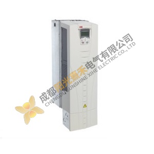 ABB AC Drives ACS550-CC-041A-6 + B055, High-Efficiency Drive Solution