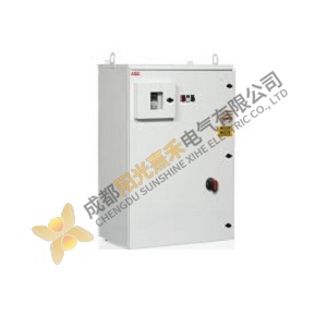 ABB AC Drives ACS550 Series, PD Model, 248A Amplitude, Class C192, Power Module