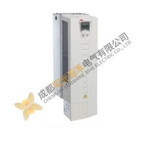 ABB ACS550-U1-041A-6+B055 40HP AC Drive, High Efficiency & Durability