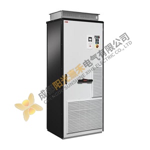 ABB ACS880 Series Drive, Model ACS880-07-0240A-5+C129+D150