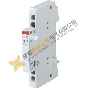 ABB S2C-H02R Auxiliary Contact, for Industrial Automation Systems