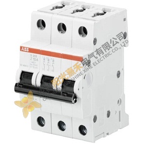 ABB S203U-Z50 Circuit Breaker, Compact Automation Solutions