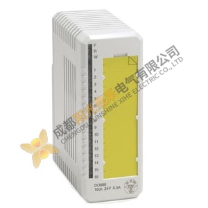 ABB DO880 - High Integrity I-O Module, PLC Series by ABB