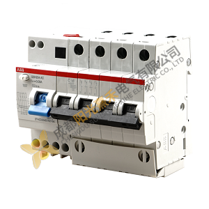 ABB GSH200 A-B Type Residual Current Protection System