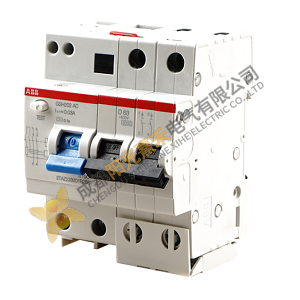 ABB GSH200 A-C Residual Current Protection Circuit Breaker, High-Performance Safety Solution