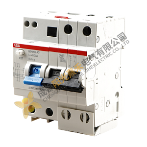 ABB GSH200 AC-B Residual Current Protection Module