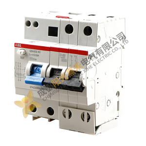 ABB GSH200 AC-C: Advanced Residual Current Protection Module