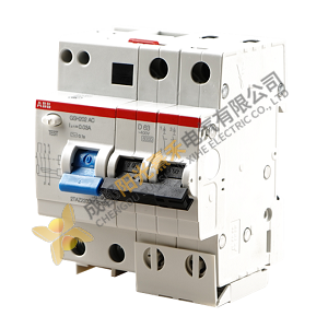 ABB GSH200 AC-D Residual Current Protection, Advanced Circuit Breaker