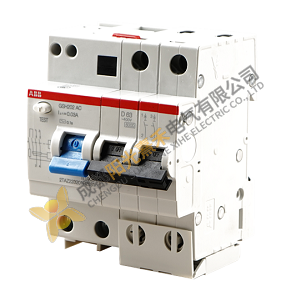 ABB GSH200 AC S-C Residual Current Protection - GSH202 AC S-C50/0.3