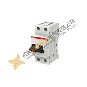 ABB S262UC-B16 - High Performance Miniature Circuit Breaker