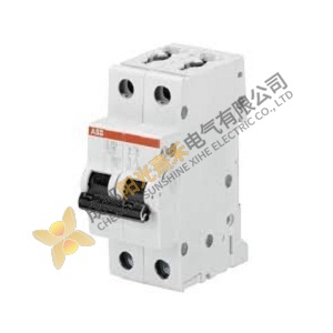 ABB S262UC-K40 Circuit Breaker - Advanced Protection for Industrial Control Systems