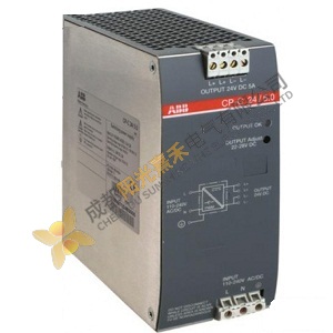 ABB Power Supply CP-C 24/5.0 - High Efficiency Modular Power Solution