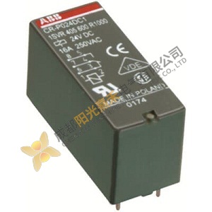 ABB Relay CR-P24AC2 - Universal Interface Relay for Industrial Automation