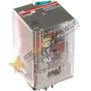 ABB Relay CR-U110DC2L Universal Interface Module, for Industrial Automation