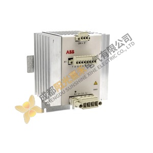 ABB SS823 Control Module, Automation Solutions
