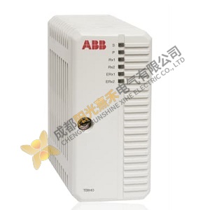 ABB TB840A - Profibus Cluster Modem for Industrial Automation