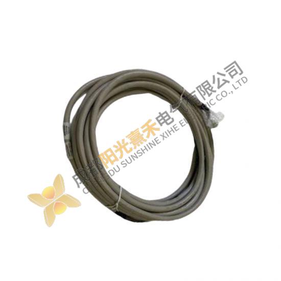 Honeywell FS-PDC-MB24-2P Power Distribution Cable