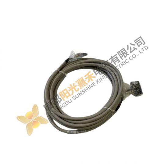 Honeywell FS-SICC-0001/L5 System Interconnection Cable