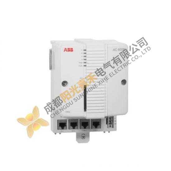 ABB PMSI121 3BSE005669R1 Process Control Unit