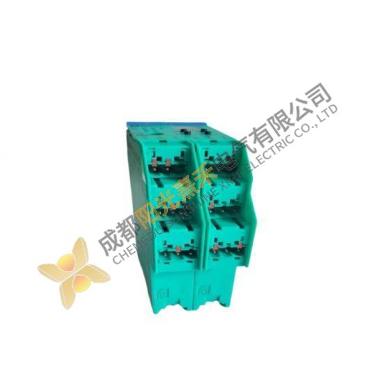 P+F KFU8-UFT-EX2.D Digital Input Module