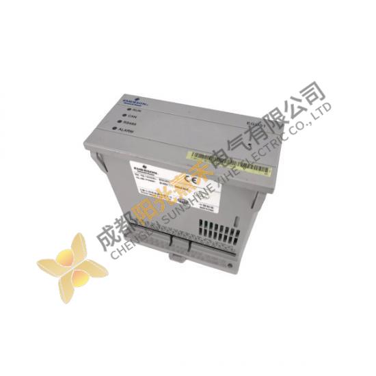 Emerson DeltaV EGU01 Distribution Module