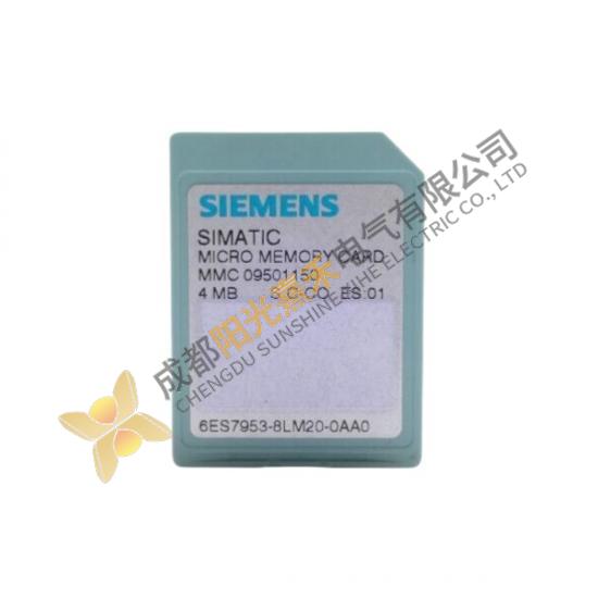 Siemens 6ES7953-8LM20-0AA0 Micro Memory Card