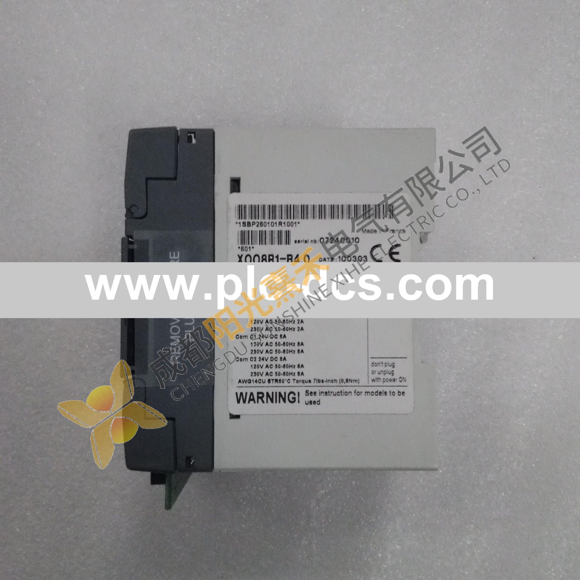ABB AIBP-51: Advanced Industrial Control Module