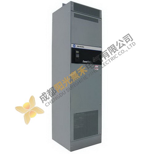 Allen-Bradley PowerFlex 700H AC Drive