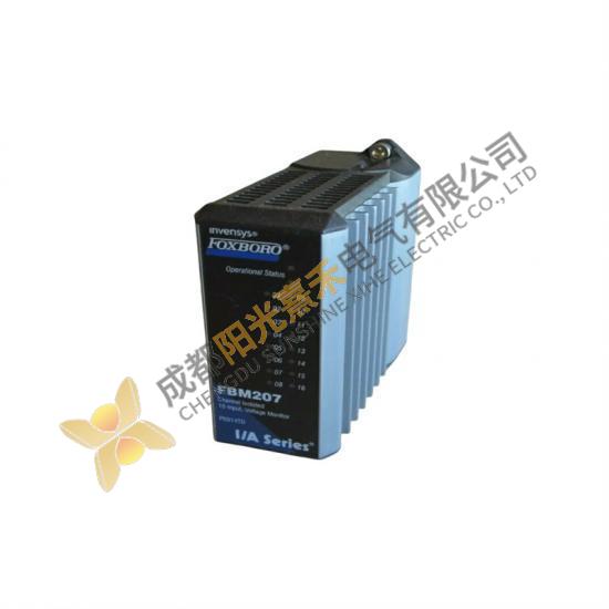 FOXOBORO FBM207C P0917GY Input Module