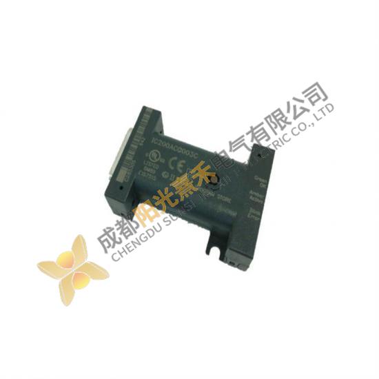 GE IC200ACC003 - CPU RS485 Port Update Device; Manufacturer: GE-FANUC