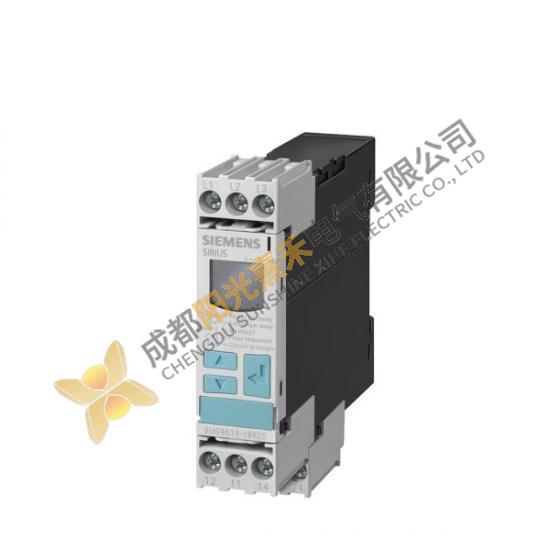 Siemens 3UG46171CR20 Control Module; Manufacturer: Siemens