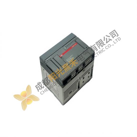 ABB ICMK14F1 1SBP260050R1001 Remote Unit