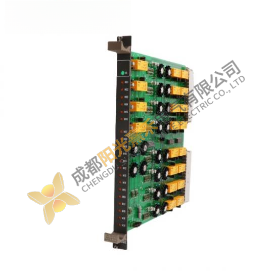 ABB 89NU04B-E GKWE853000R0200: Advanced Coupling Module