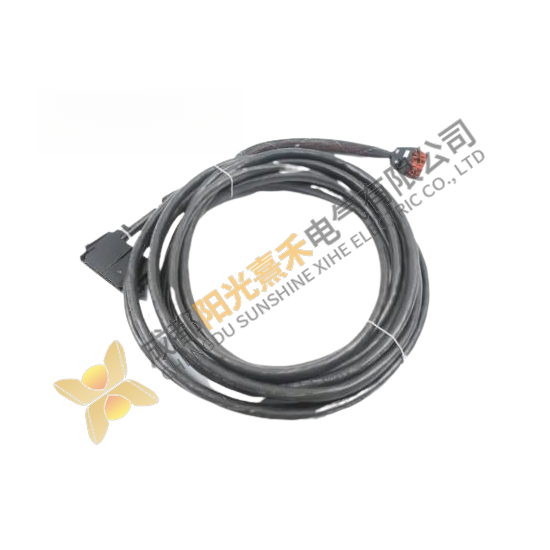 ABB NKTU01-25 Termination Cable